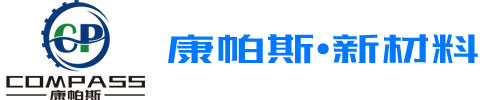 集装袋