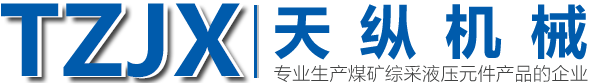 滤芯过滤器