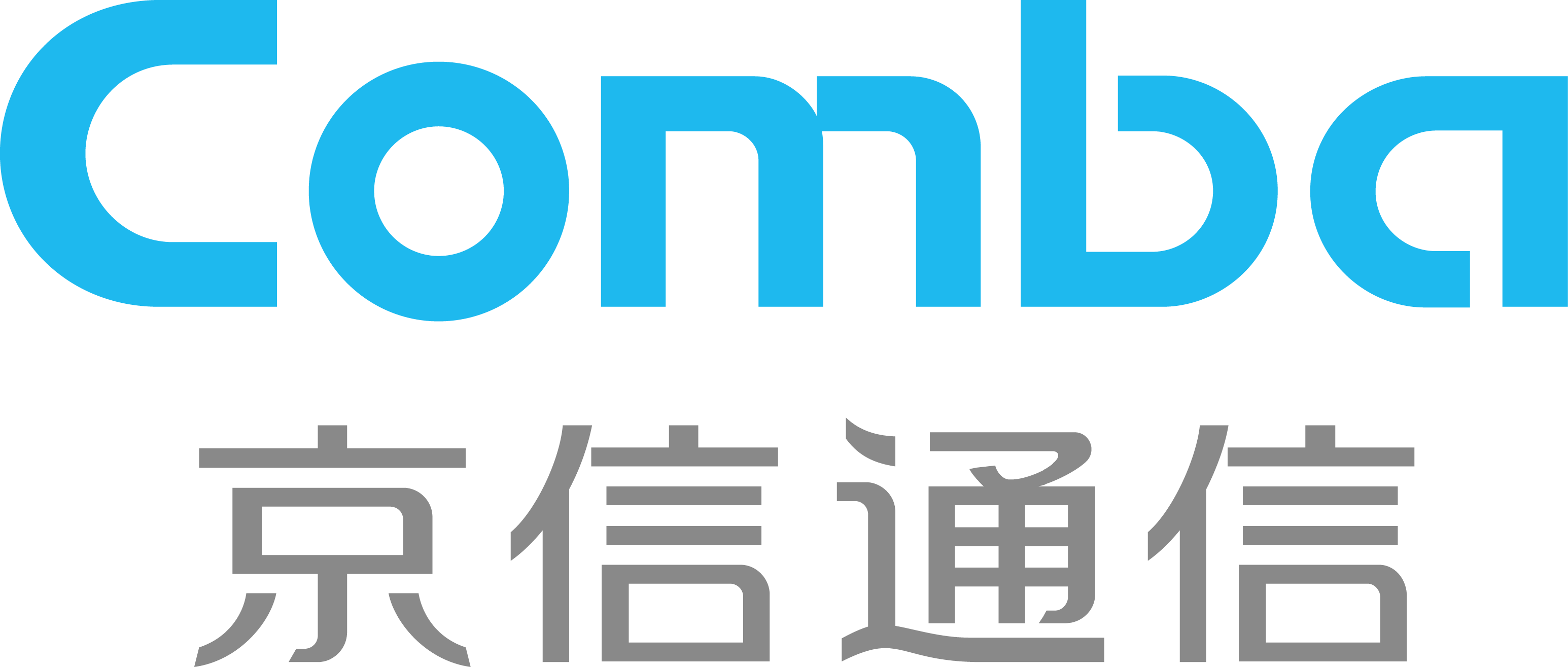 京信通信招聘系统