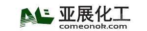 UV光油