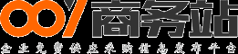 公司不存在