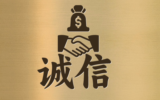 【武汉贷款公司】