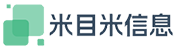 东莞市米目米信息技术有限公司