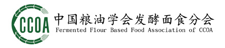 中华发酵面食大赛contest