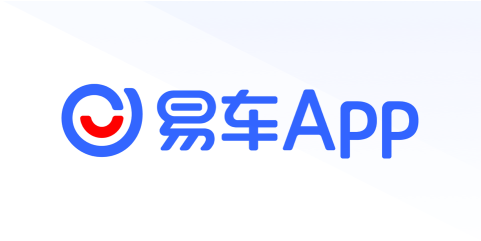 【易车】