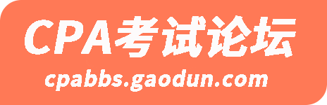 CPA论坛