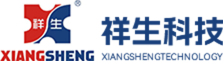 山东祥生新材料科技股份有限公司