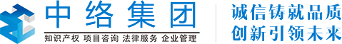 成都知识产权公司