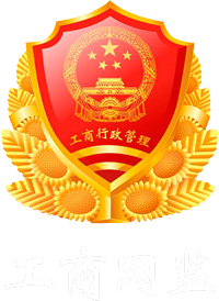 重庆华硕建设有限公司┃诚信做人
