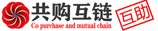 黔江区共购互链太阳能移动超市官网
