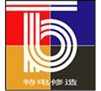 电动机制造