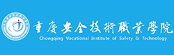 人邮学院
