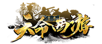 天命西游客服中心