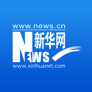 新华网长三角频道