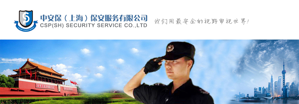 联系我们