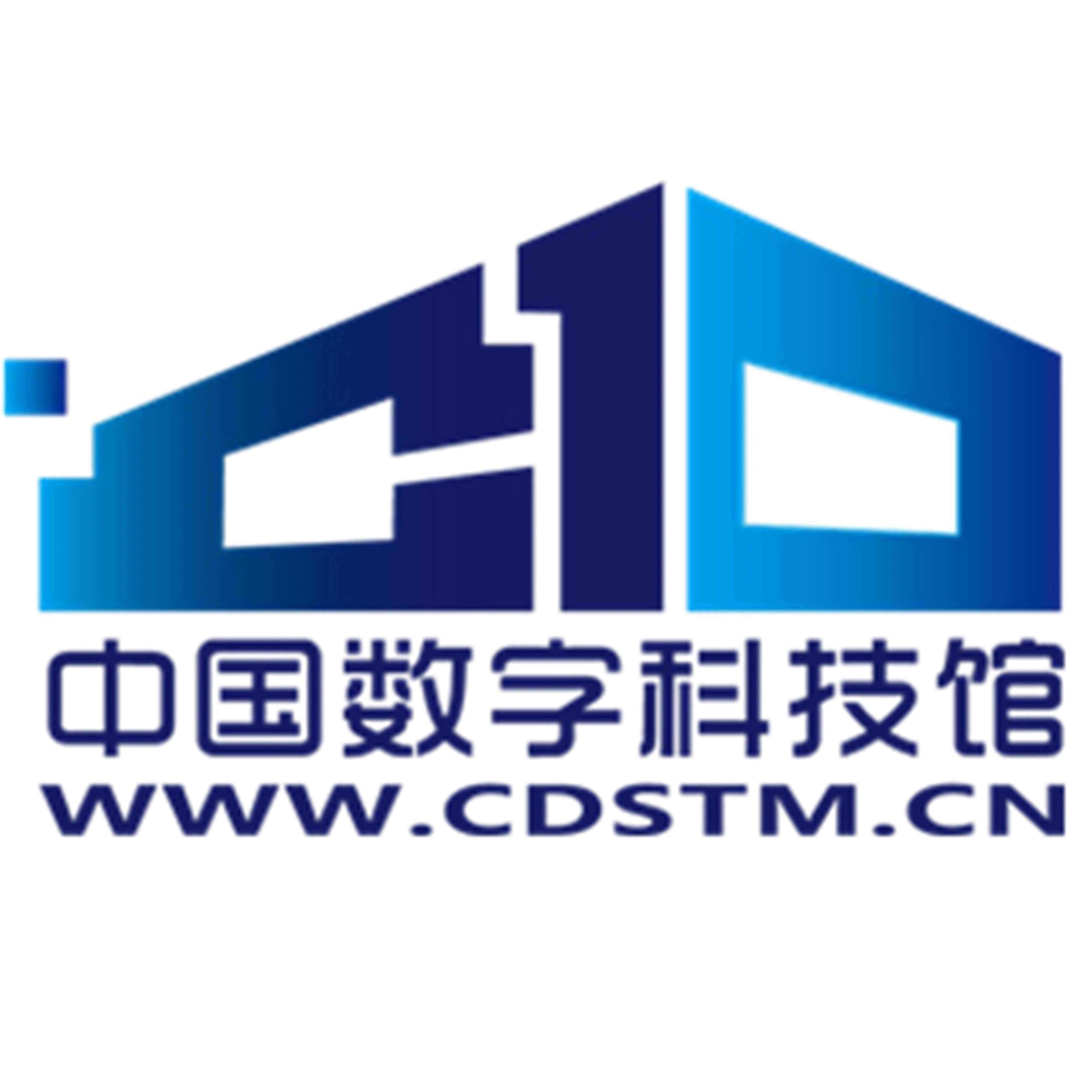 中国空间站科创体验基地