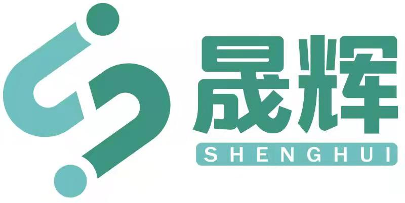 晟辉新材