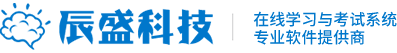 辰盛科技