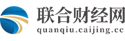 热点