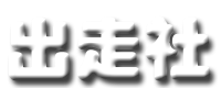 首页