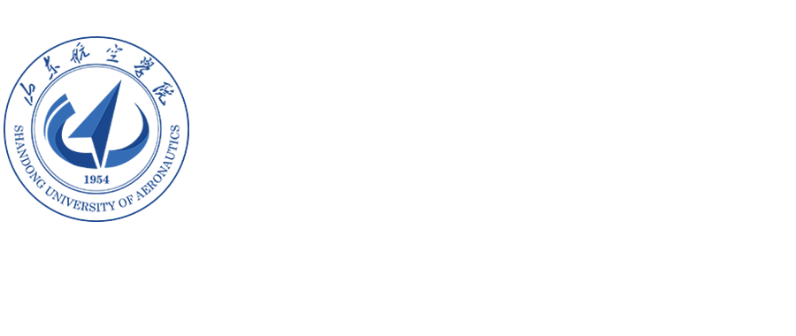 计划财务处