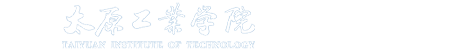 计划财务部
