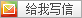 行政事业单位财务制度汇编&报销指南