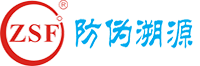 首页