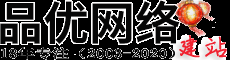 长兴网站制作