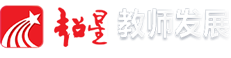 首页