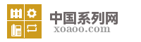 深圳市创新世纪空间艺术有限公司