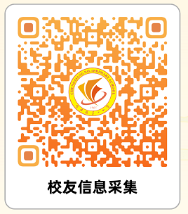 太仓市城厢镇第一小学
