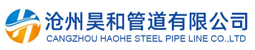 钢套钢保温管,钢套钢蒸汽保温管,防腐保温管,钢套钢