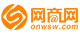 端子线