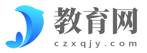 教育网
