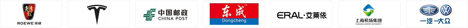 英纳维工业吊扇公司