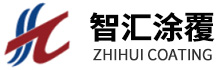 久美特涂覆