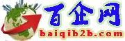 公司不存在