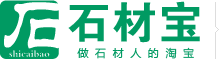 金钻麻