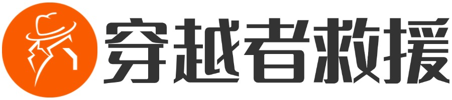 大渡口区道路救援