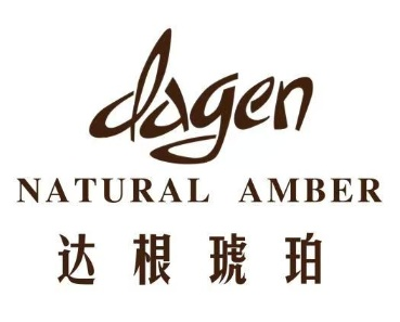 达根琥珀DAGEN