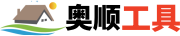金星工具版