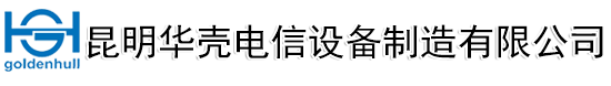 大理机柜