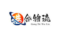泉州到大理物流