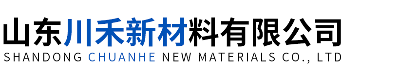 氮化硼脱模剂