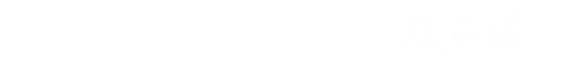 河北美术学院