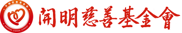 首页