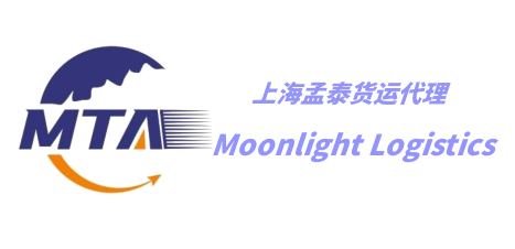 国际空运价格