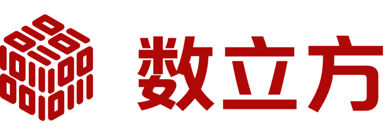 数立方投研服务平台