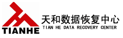 济南数据恢复